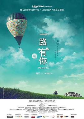 浮力50826最新发地布的地